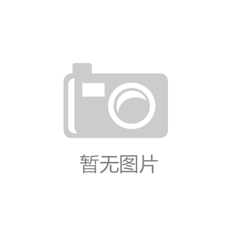 2025越南平阳国际轴承展览会